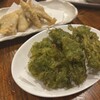郷土料理 琉球の爺