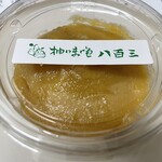 八百三 - 100g 800円