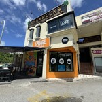 Savage Sandwich Co - 