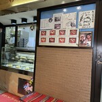 わっふる２１ - 