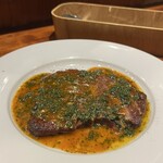 ココカラ フランス編 - 