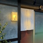 食堂さいと右 - 