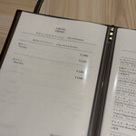 しゃぶしゃぶ龍樹 - 