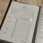 しゃぶしゃぶ龍樹 - 