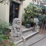 ラ・ブーレット - 