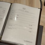 しゃぶしゃぶ龍樹 - 