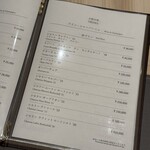 しゃぶしゃぶ龍樹 - 