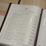 しゃぶしゃぶ龍樹 - 