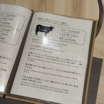 しゃぶしゃぶ龍樹 - 