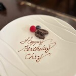 ラ・ブーレット - 