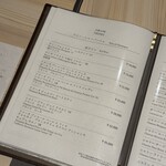 しゃぶしゃぶ龍樹 - 