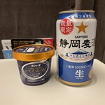 ベルマートキヨスク - ドリンク写真: