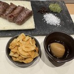 モンダルジャン - 