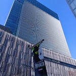 ロウリーズ・ザ・プライムリブ 大阪 - JPタワー(KITTE)大阪 劇団四季広告