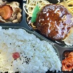 精肉屋くろひめ - 料理写真: