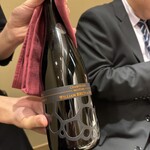 モンダルジャン - 