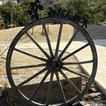 伊藤農園ショップ みかんの木 - 外のオブジェ