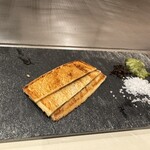 モンダルジャン - 