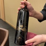 モンダルジャン - 