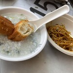 Mui Kee Congee - 