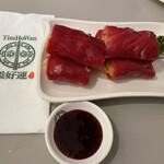 添好運點心專門店 - 海老腸粉