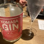 uto - 私は、イチゴのジン✨爽やかです。