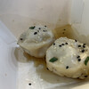 Cheung Hing Kee Shanghai Pan-fried Buns