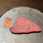 和牛焼肉やくにく - 