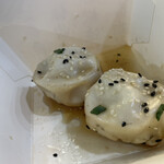 Cheung Hing Kee Shanghai Pan-fried Buns - 焼き小籠包