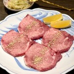 Ushi Yaki no Tomo - 