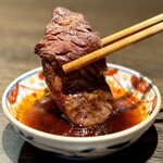 うしやきのとも - 