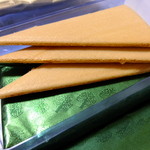 本高砂屋 - エコルセ：540円