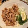 讃岐うどん よすが