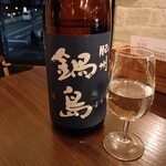 オイスターバー COVO - 