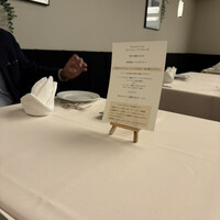 イタリア料理 Trattoria Mezzanino - 
