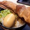 もつ煮込み みつ子 入間店
