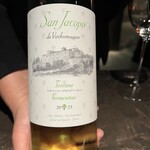 SECRETO - San Jacopo Toscana Bianco