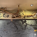 SECRETO - ウェイティングルーム