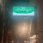 東京Qeema - 
