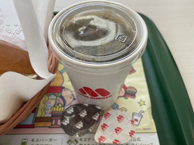 モスバーガー イオンモール名取店（MOS BURGER） - 杜せきのした（ハンバーガー）の写真