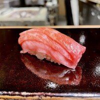恵比寿 鮨 藤 - ⑫ 中トロ（やま幸 三宅島）