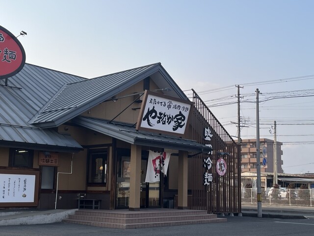 焼肉冷麺やまなか家 古川店 - 古川（焼肉）の写真