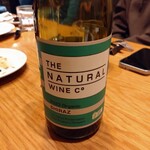 Pizzeria e Trattoria Da TAKE - 豪。シラーズにしては、ややマイルドで、バランスよく飲みやすい。ナチュール感も少しあり。