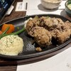 和牛ステーキ・ハンバーグ 将泰庵 シャポー船橋店
