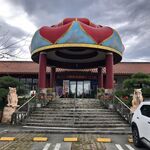 御菓子御殿  - 花笠がお出迎え