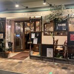 ラ・テッパーニャ - 