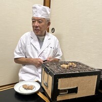 樋山 - 
