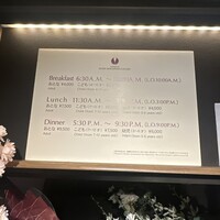 ブッフェアンドカフェ スロープサイドダイナー ザクロ - 