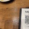 新時代 - QRコードでLINE登録してオーダー