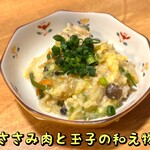 おばんざい菜の花 - 